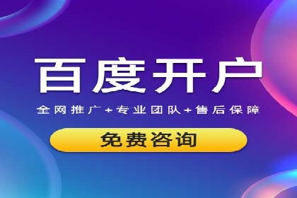 信息流优化工具推荐与应用